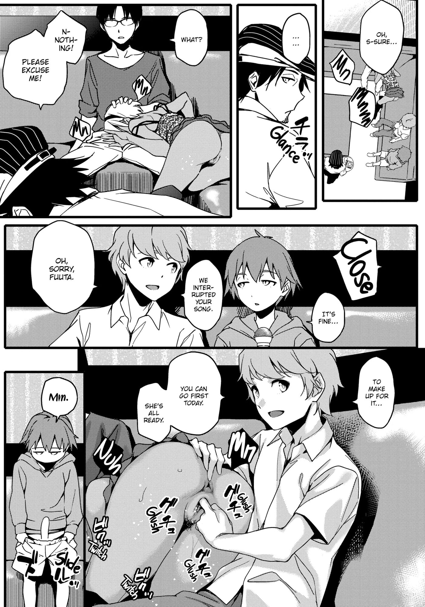 Summer Love Geek Girl Chapter 1000 Page 164